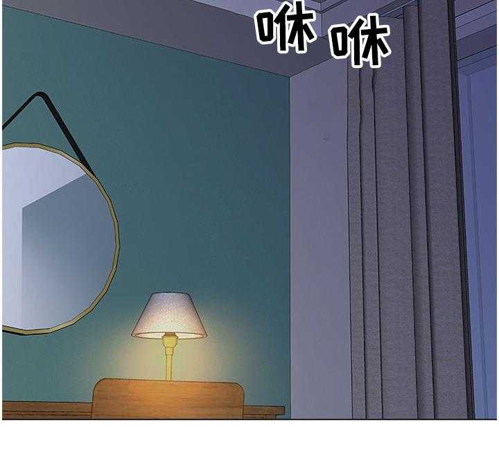 《高足》第123话 123_我会把事情解决 第3页