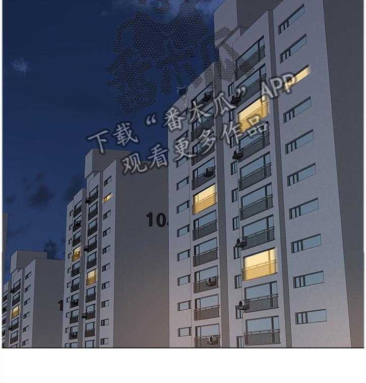 《高足》第122话 122_尴尬 第12页