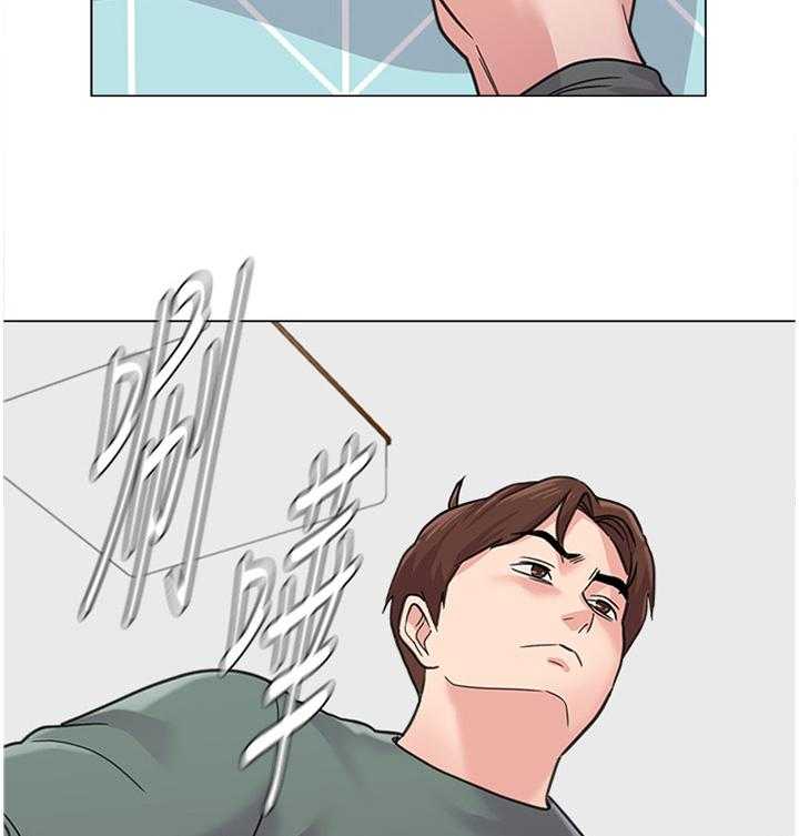 《高足》第122话 122_尴尬 第21页