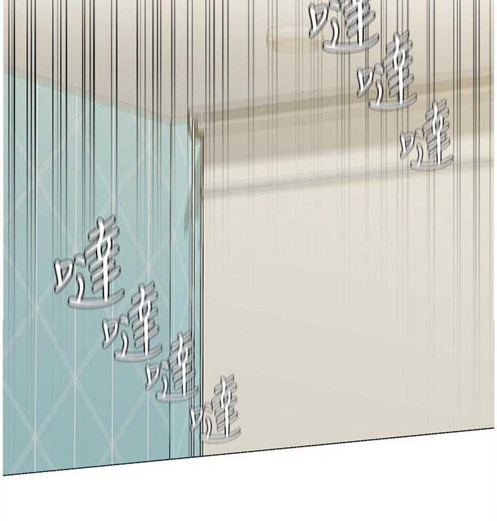 《高足》第122话 122_尴尬 第27页