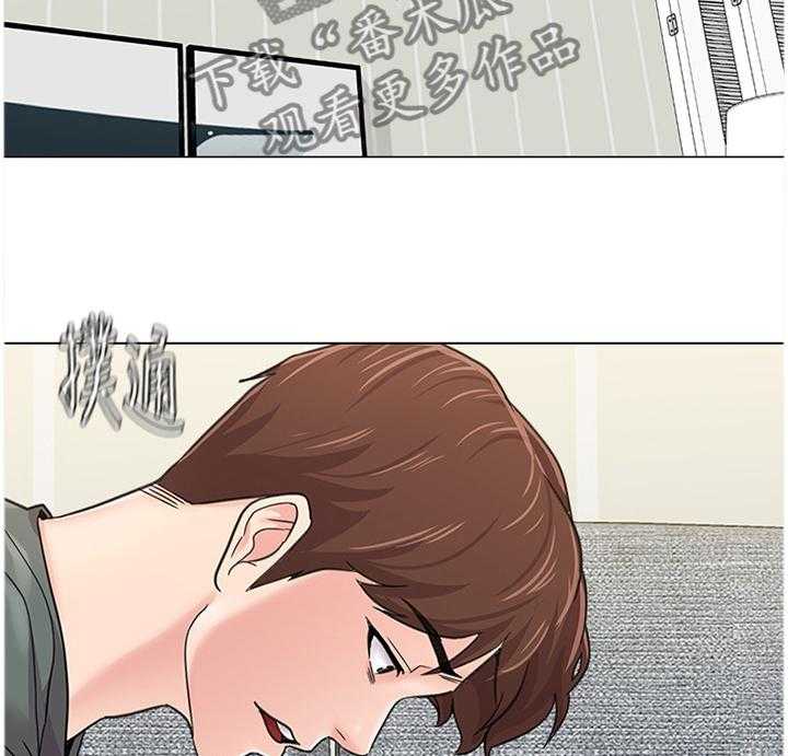 《高足》第122话 122_尴尬 第63页