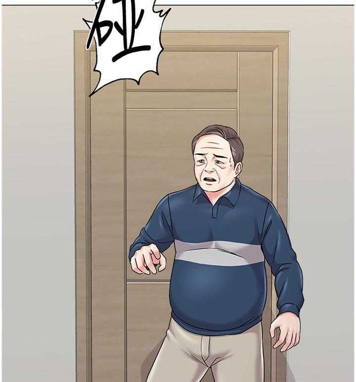 《高足》第121话 121_不会有事的 第10页