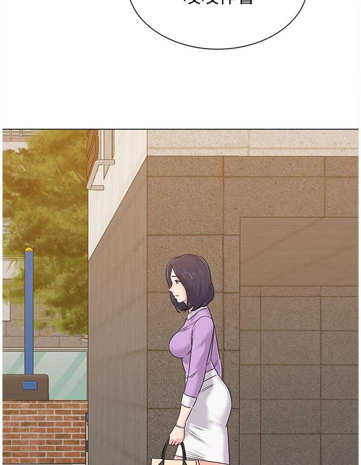 《高足》第124话 124_一丝丝期待 第25页