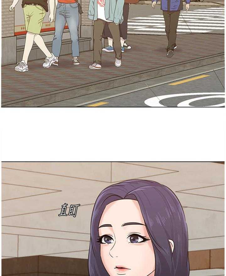 《高足》第124话 124_一丝丝期待 第34页