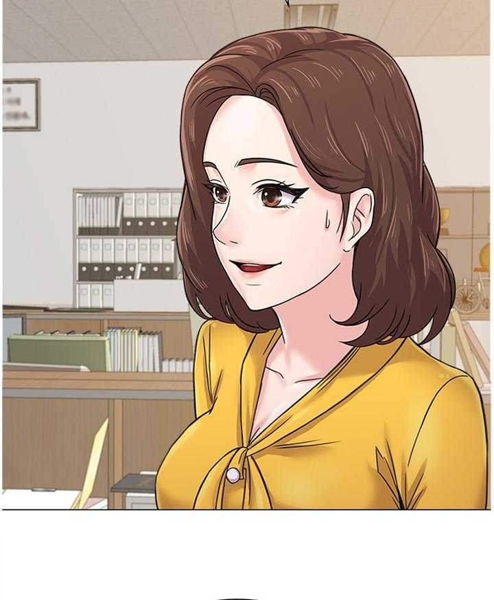 《高足》第124话 124_一丝丝期待 第3页
