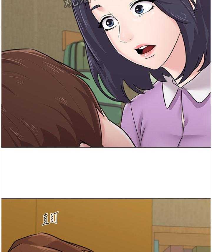 《高足》第126话 126_过去式 第13页