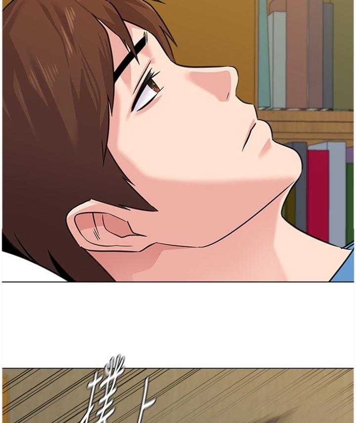 《高足》第126话 126_过去式 第14页
