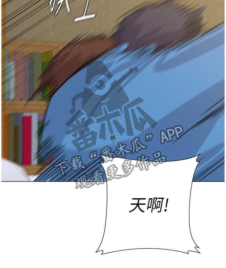 《高足》第126话 126_过去式 第15页