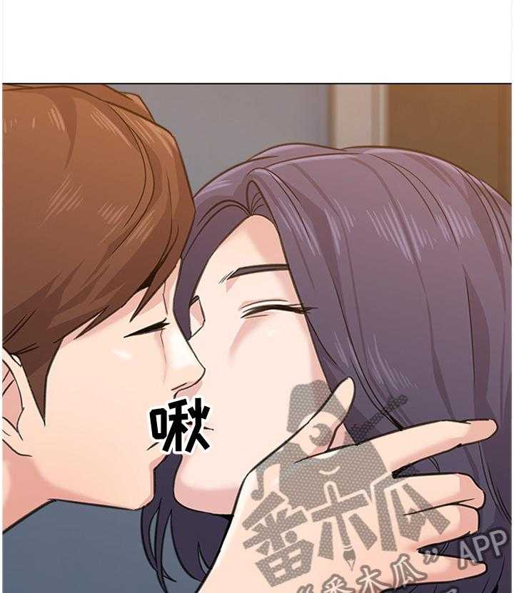《高足》第125话 125_报仇 第11页