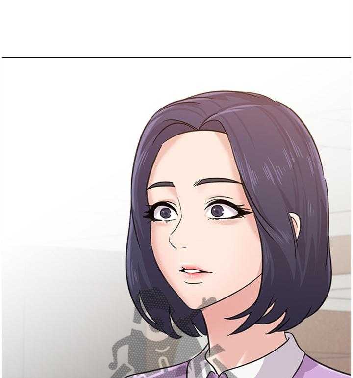 《高足》第125话 125_报仇 第1页