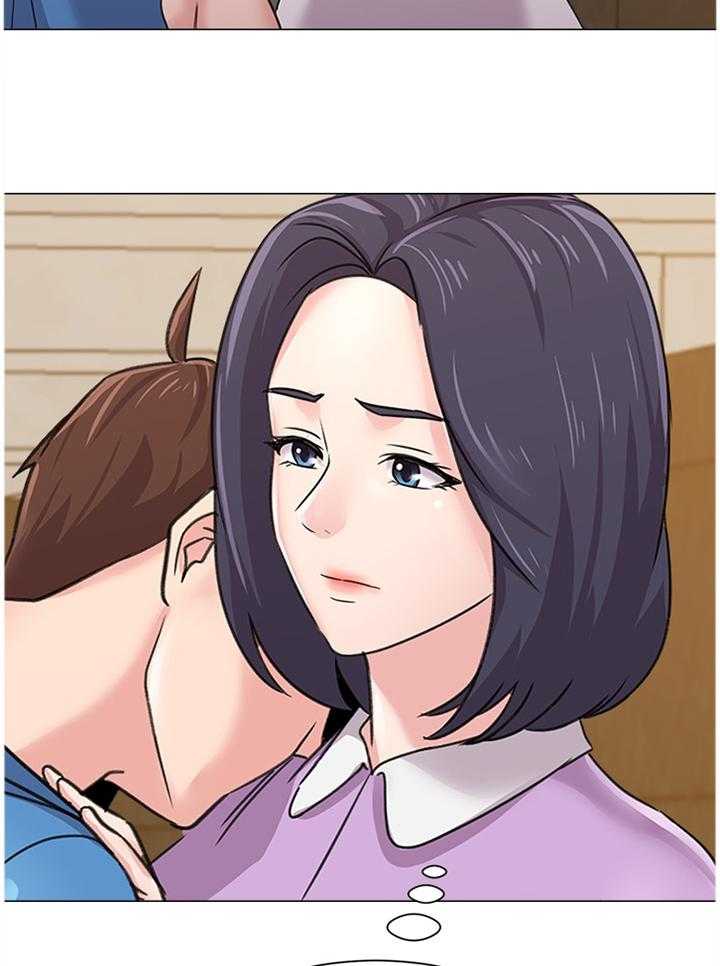 《高足》第125话 125_报仇 第24页
