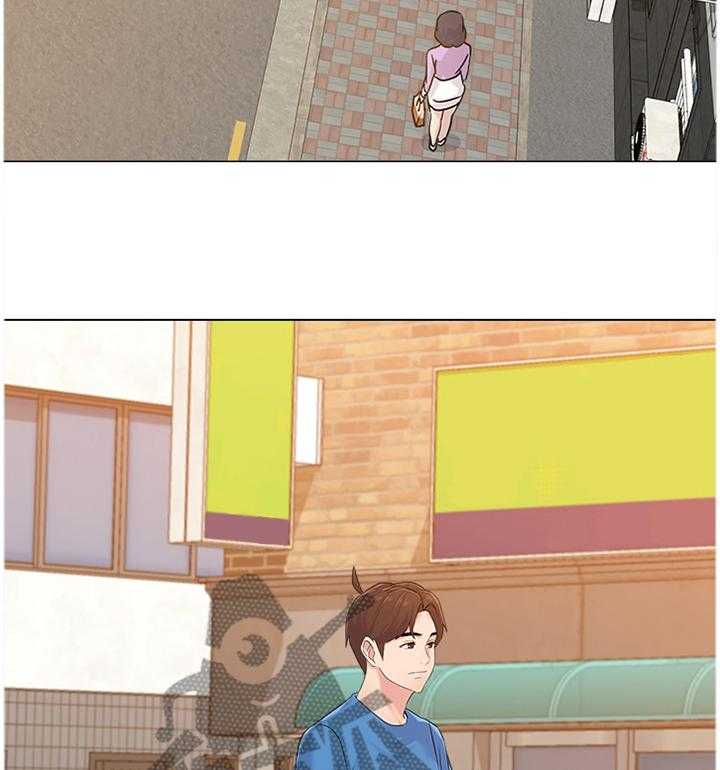 《高足》第125话 125_报仇 第4页