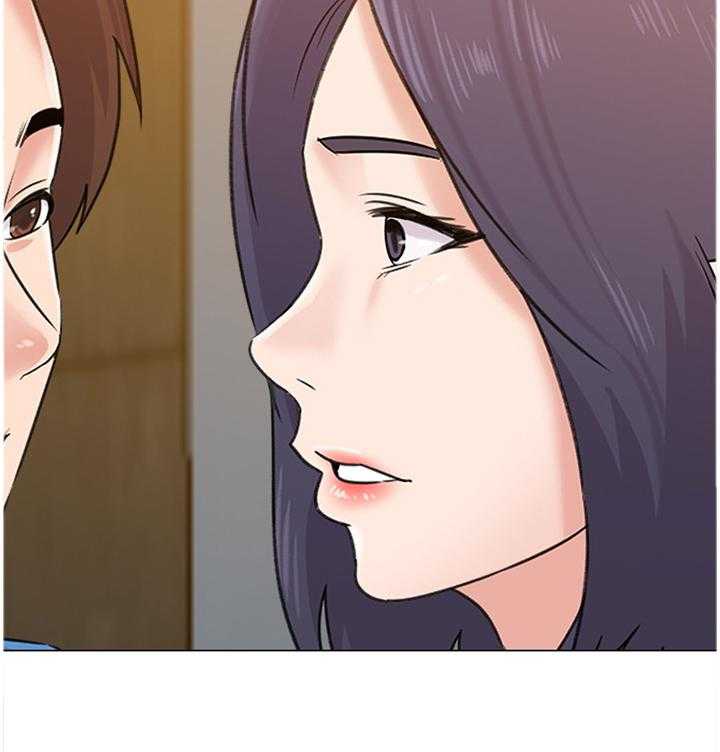《高足》第125话 125_报仇 第8页