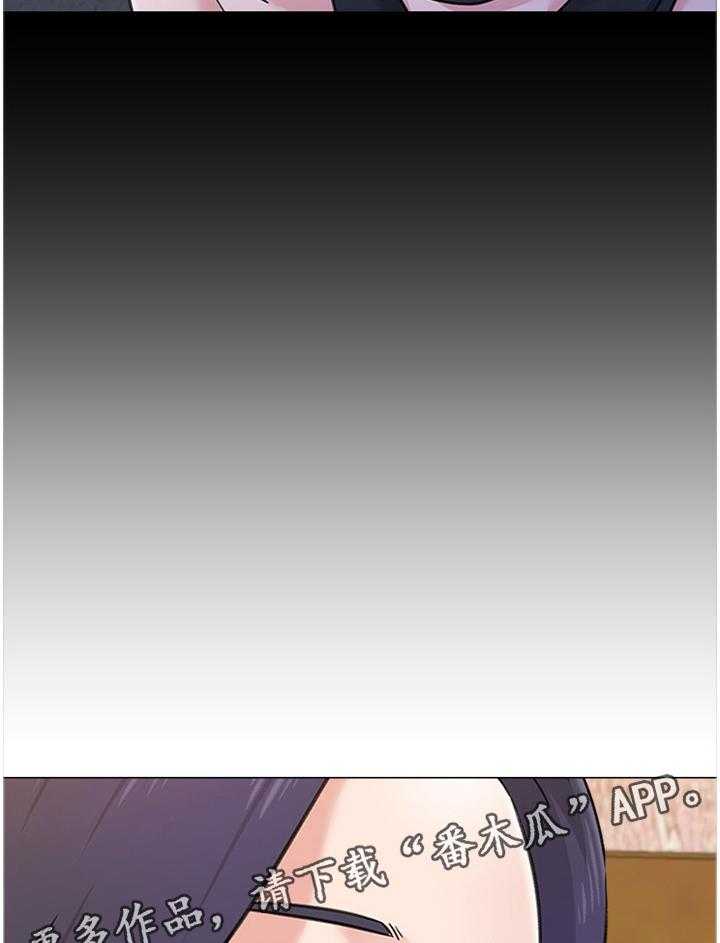 《高足》第127话 127_欠债与男人 第42页