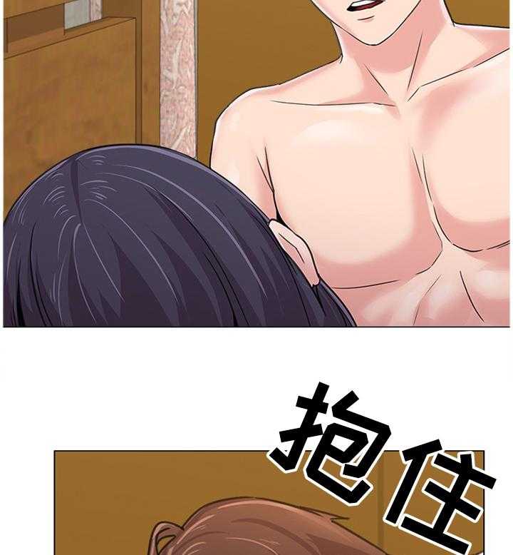 《高足》第128话 128_我不会在意 第19页
