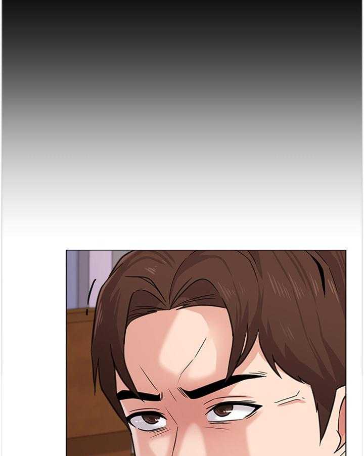 《高足》第128话 128_我不会在意 第8页