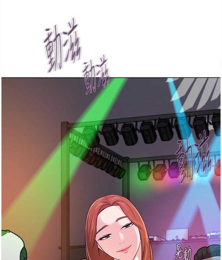 《高足》第129话 129_见一下老朋友 第18页
