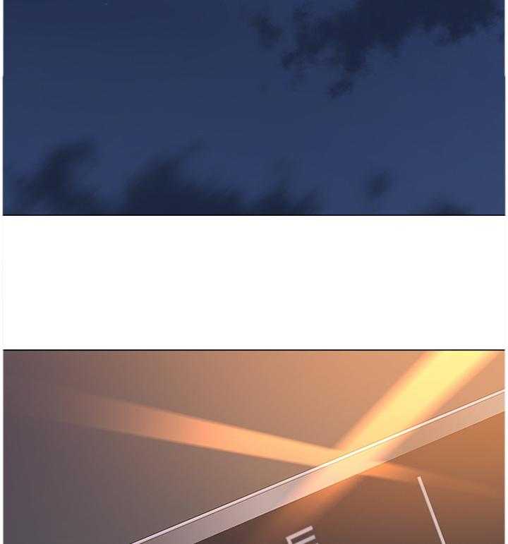 《高足》第129话 129_见一下老朋友 第2页