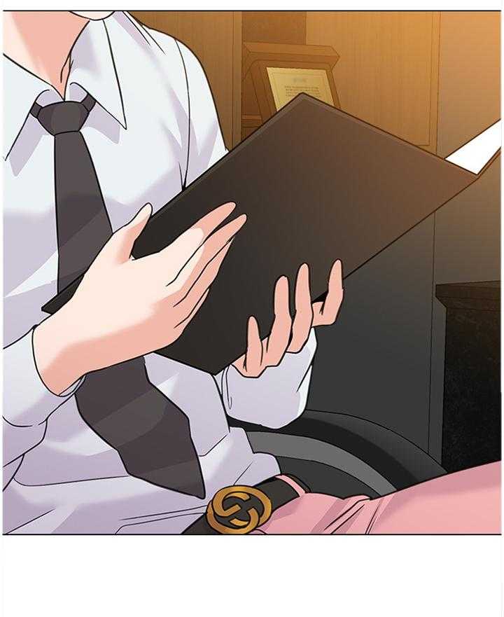 《高足》第129话 129_见一下老朋友 第7页