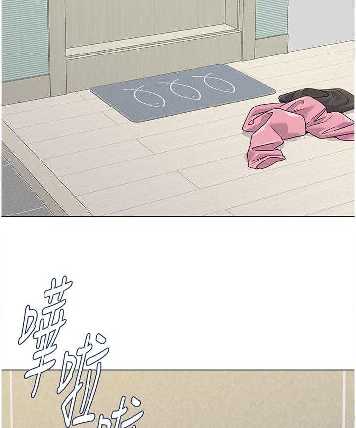 《高足》第132话 132_事故起因 第13页