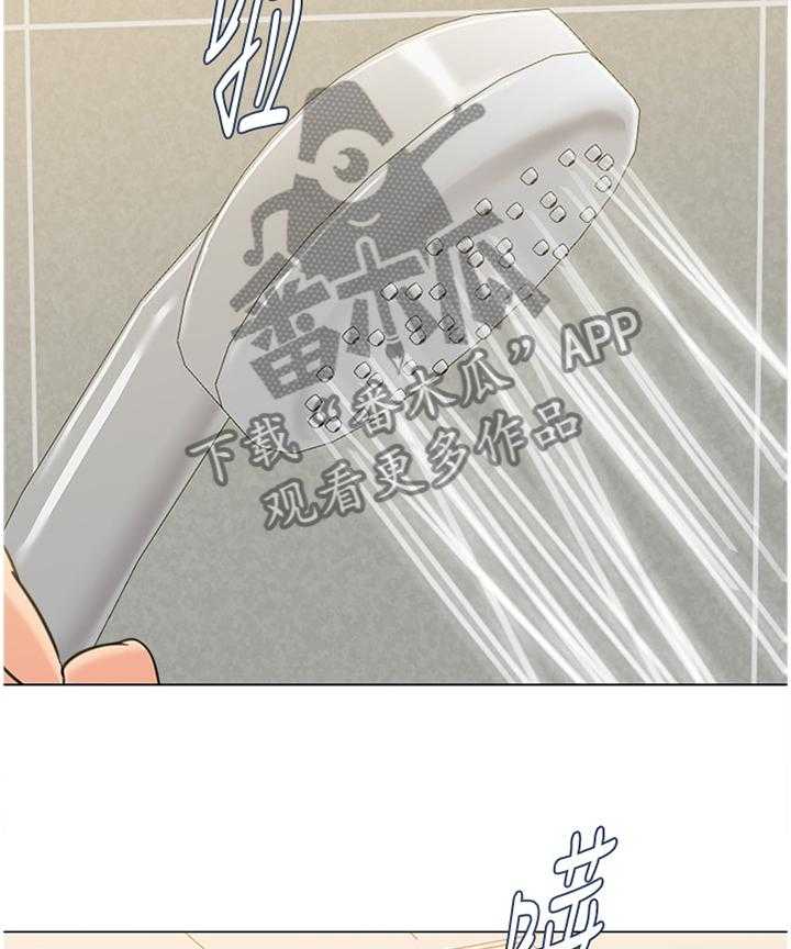 《高足》第132话 132_事故起因 第46页