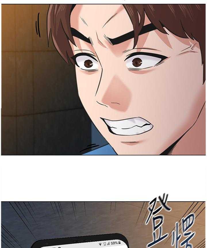 《高足》第131话 131_新的事故 第33页