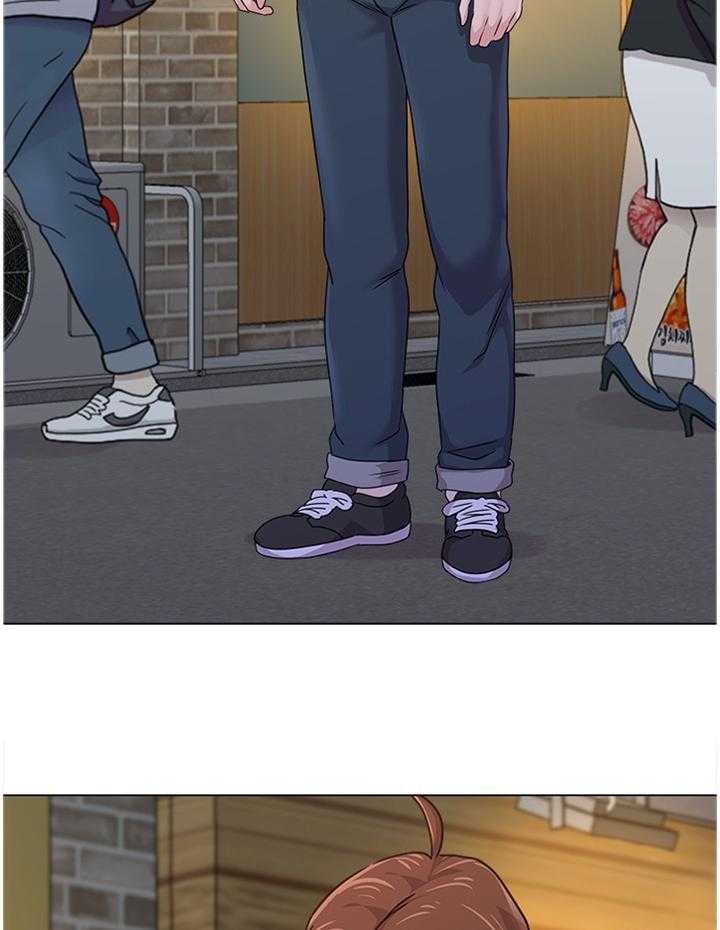 《高足》第133话 133_偶遇 第12页