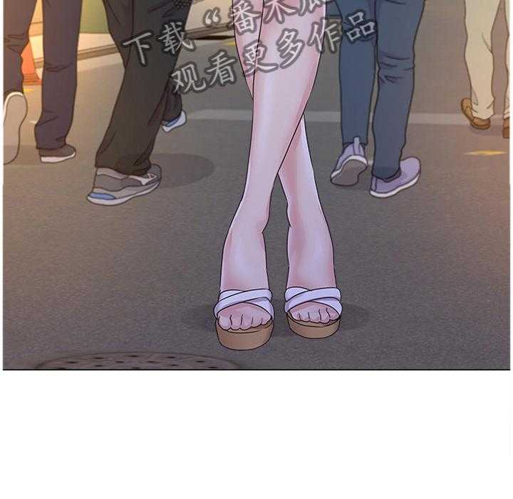 《高足》第133话 133_偶遇 第33页