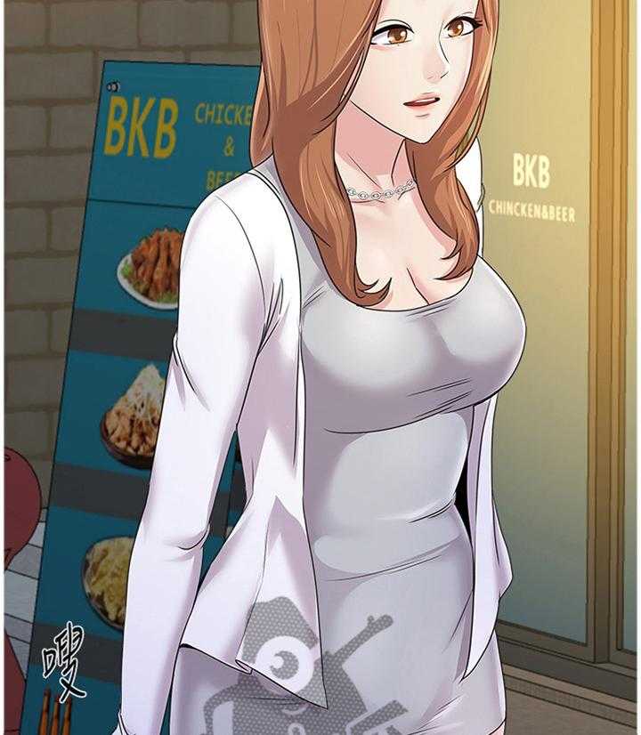 《高足》第133话 133_偶遇 第37页