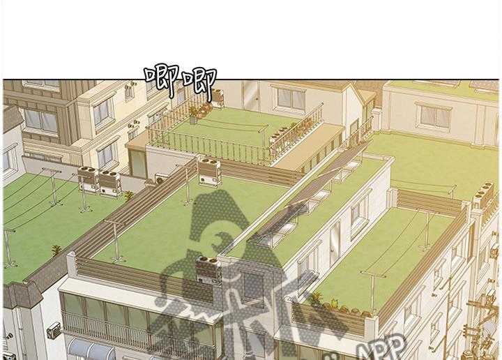 《高足》第134话 134_程序员 第1页