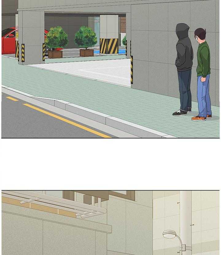 《高足》第135话 135_埋伏 第12页