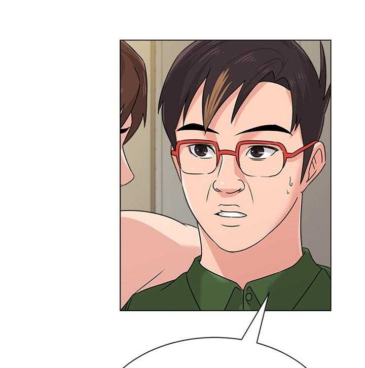 《高足》第135话 135_埋伏 第1页