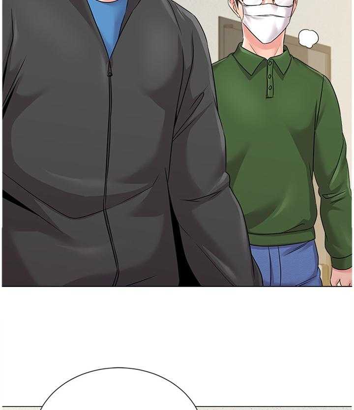 《高足》第135话 135_埋伏 第25页