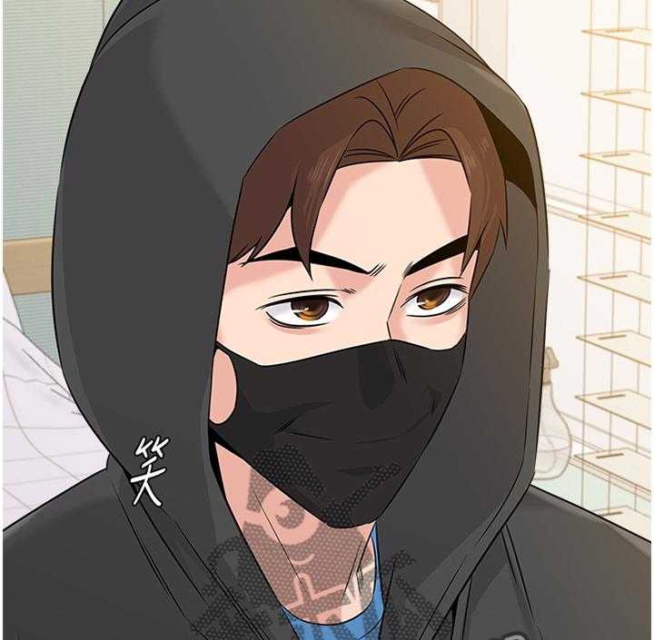 《高足》第137话 137_休息 第23页