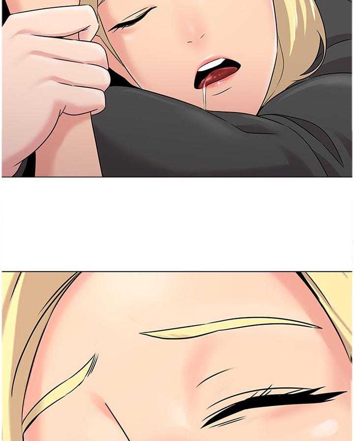《高足》第138话 138_可惜 第18页