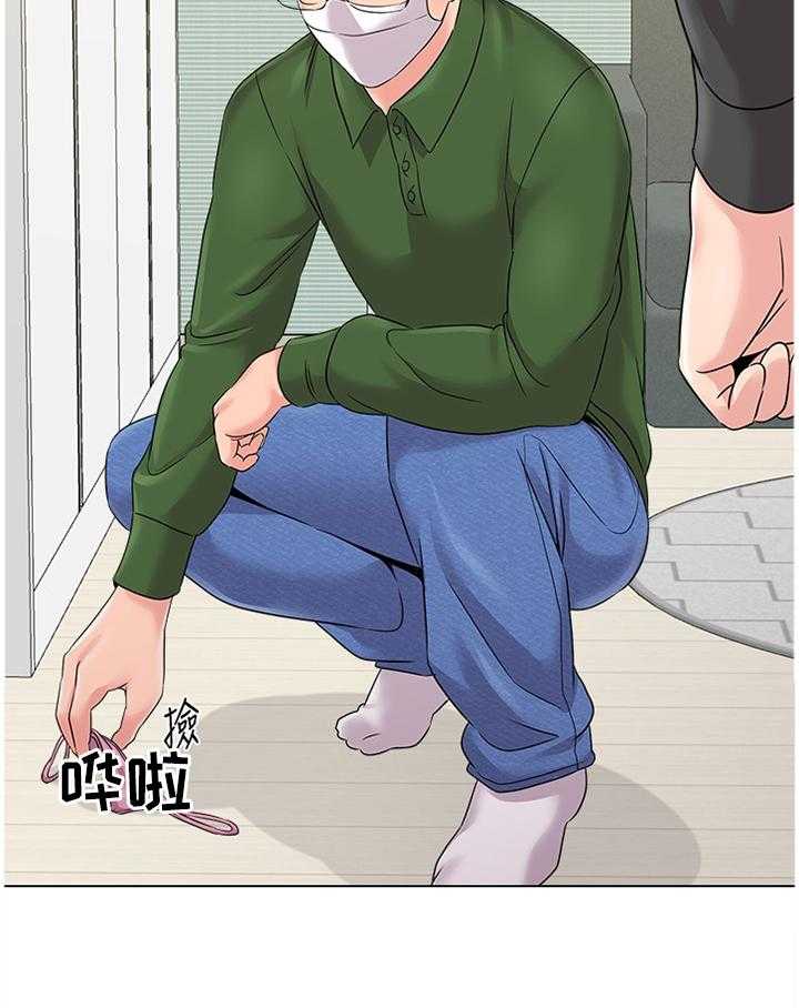 《高足》第138话 138_可惜 第33页