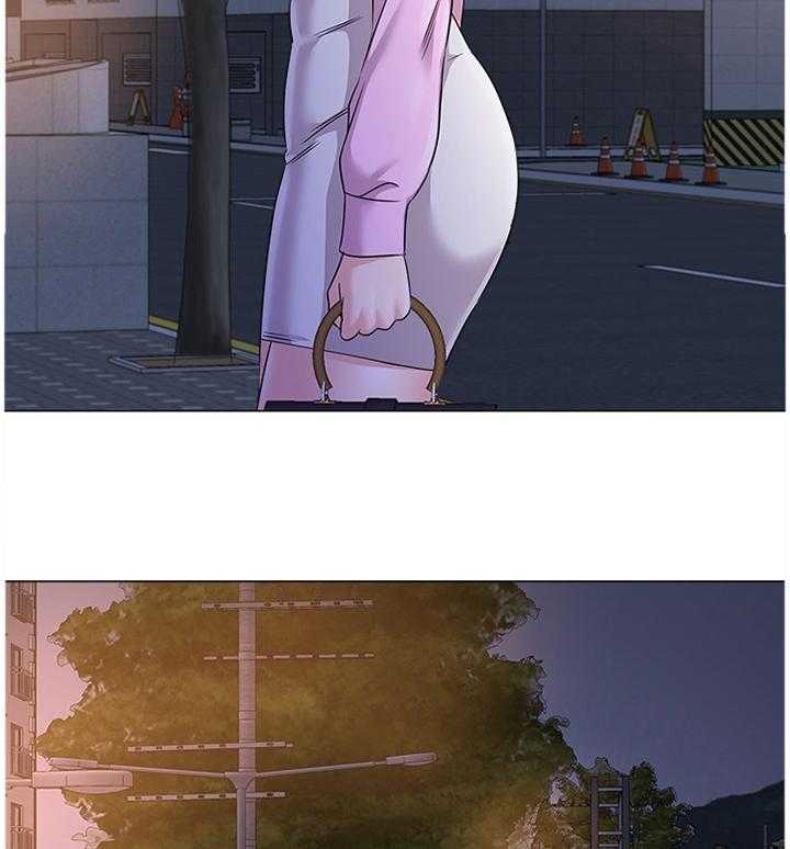 《高足》第141话 141_为了老师 第31页