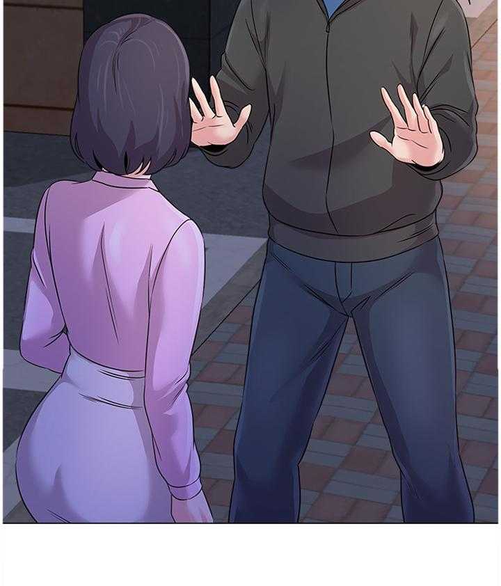 《高足》第142话 142_休息一下 第10页