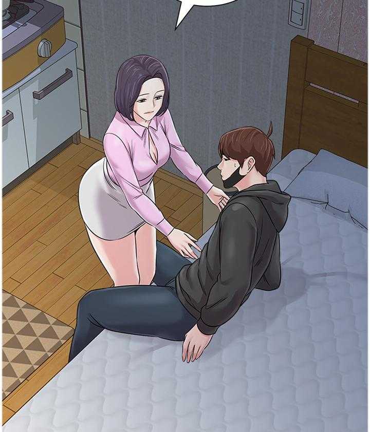 《高足》第142话 142_休息一下 第24页