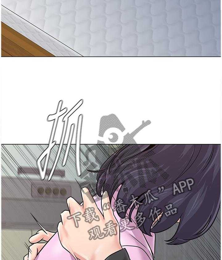 《高足》第142话 142_休息一下 第25页