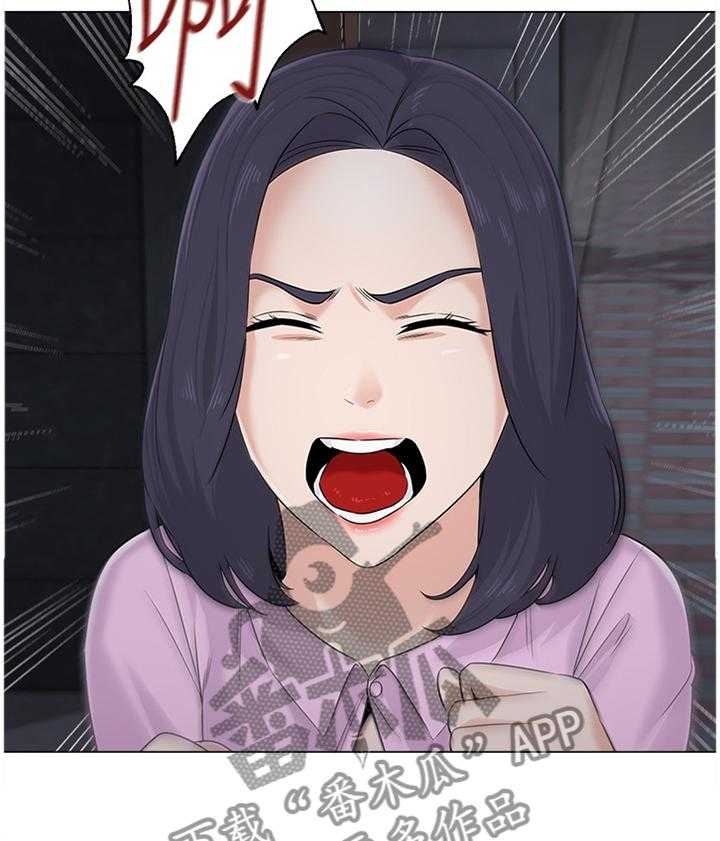 《高足》第142话 142_休息一下 第8页