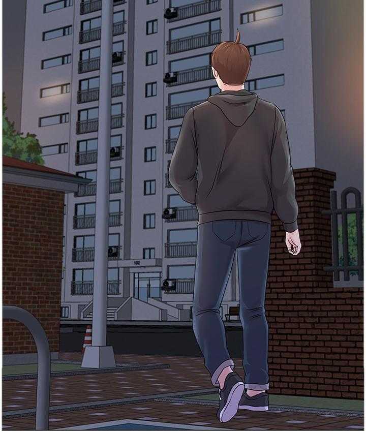 《高足》第144话 144_转角遇到爱 第16页