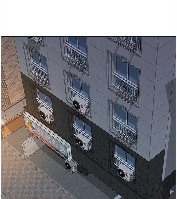 《高足》第144话 144_转角遇到爱 第5页