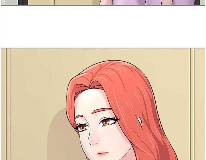 《高足》第147话 147_此刻的真心 第10页