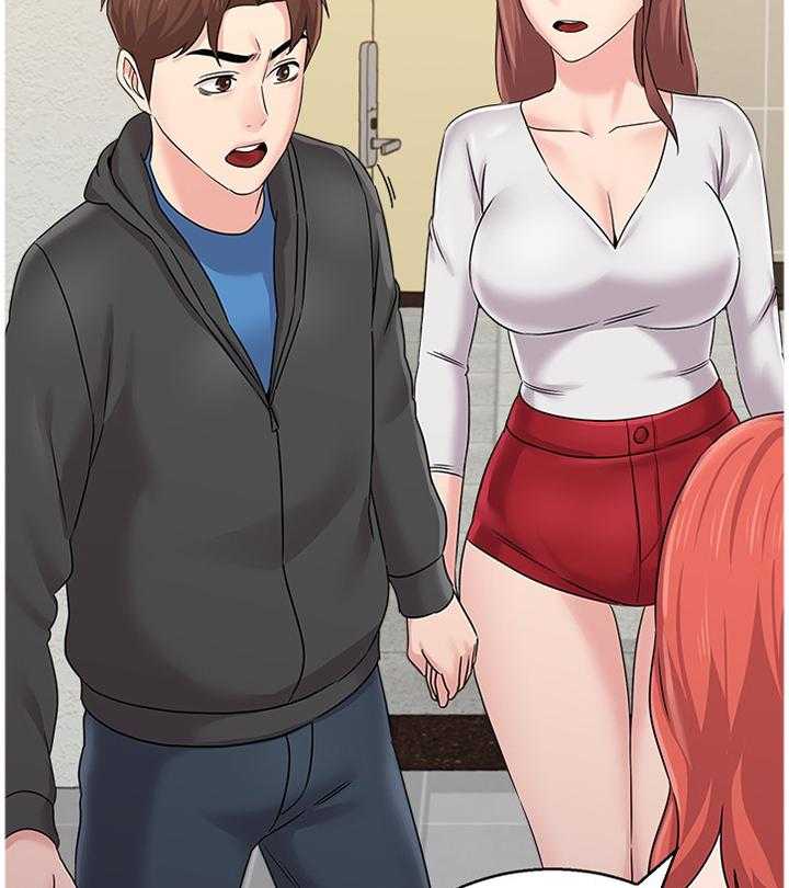 《高足》第146话 146_就是这种感觉! 第9页