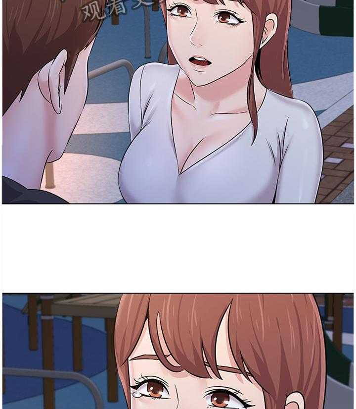 《高足》第145话 145_去你家 第18页
