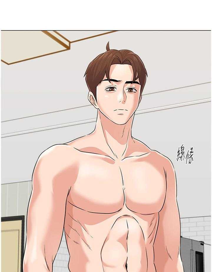 《高足》第148话 148_重新审视 第22页