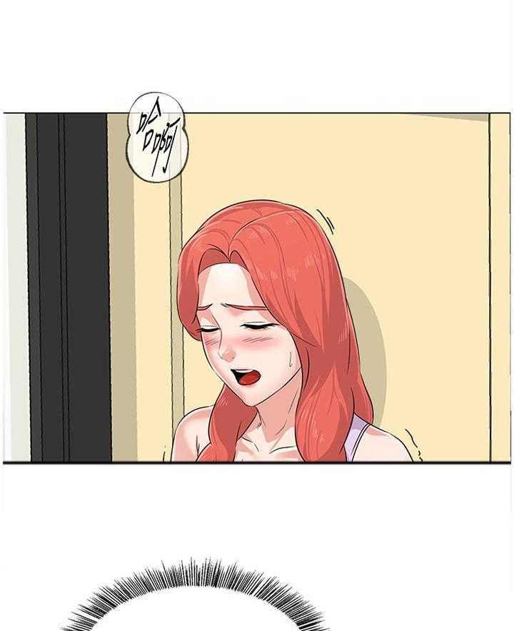 《高足》第148话 148_重新审视 第3页