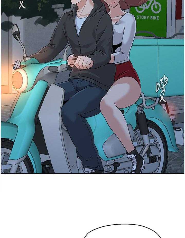 《高足》第149话 149_礼物 第22页