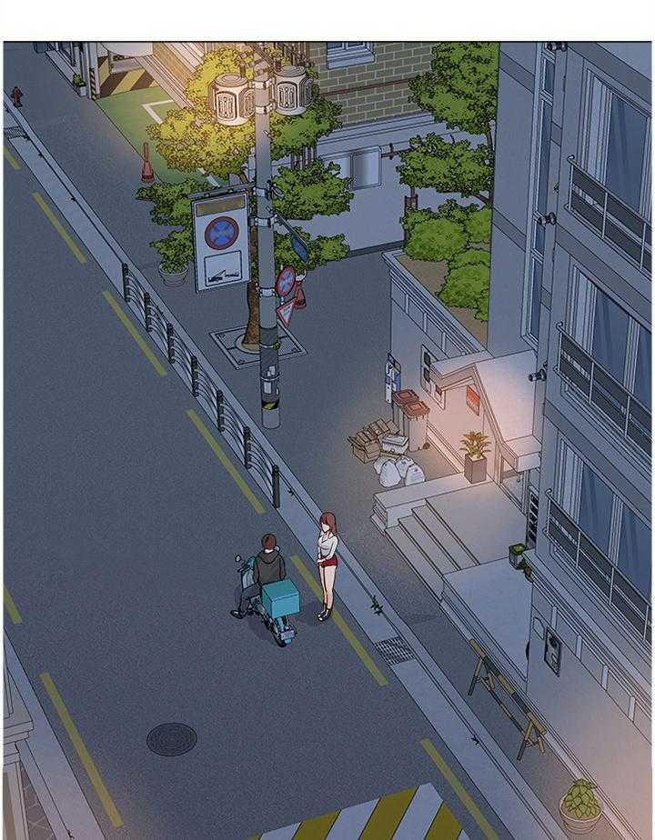 《高足》第149话 149_礼物 第24页